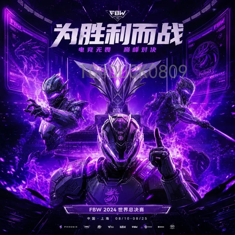 2026年世界杯半决赛即时比分：球迷必备的赛事追踪指南