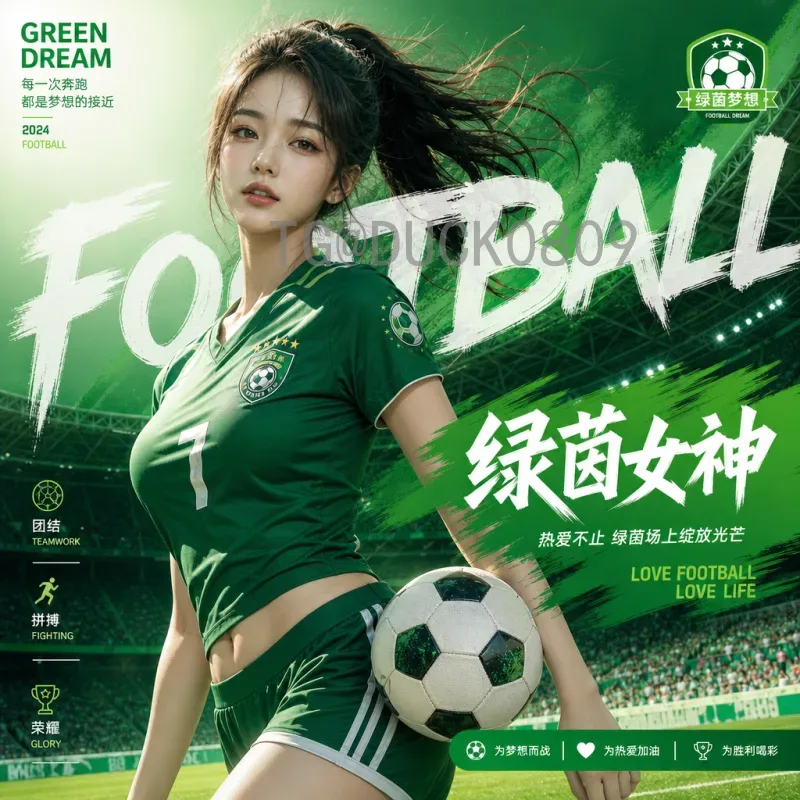 2026美加墨世界杯实时比分集锦：全程追踪精彩瞬间