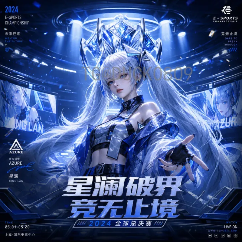 世界杯决赛圈前瞻精选：群雄逐鹿与新生力量